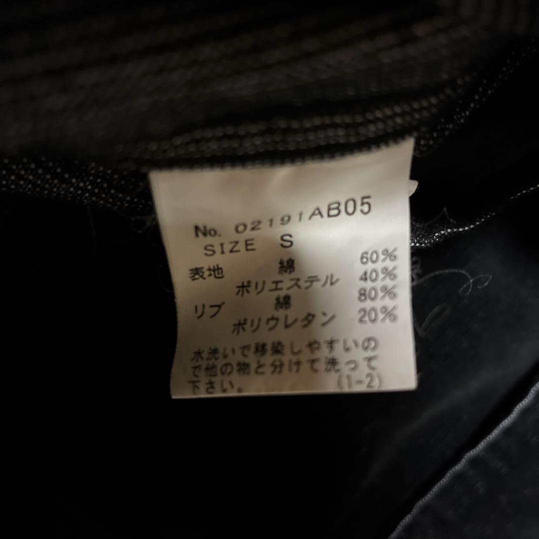 ヒステリックグラマー コーデュロイジャケット