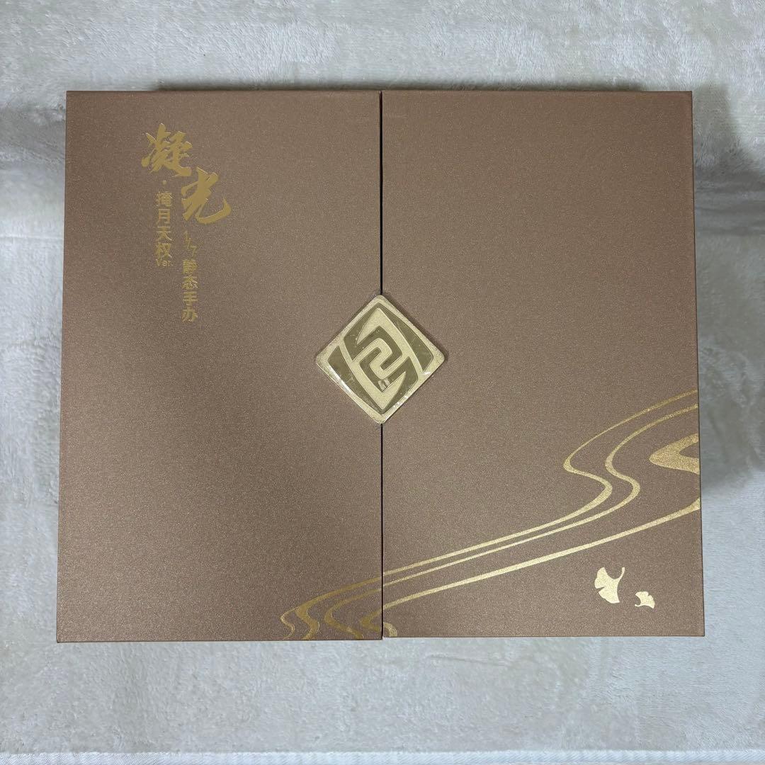 原神 凝光 月を覆う天権Ver. 1/7スケール フィギュア