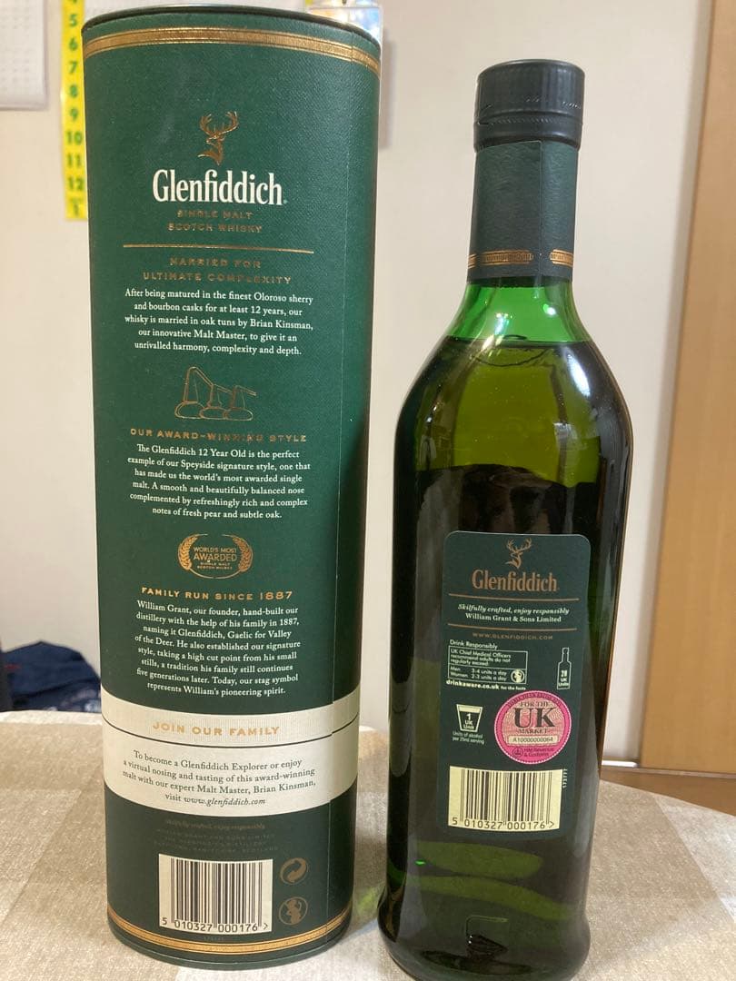 (物価値上がりの折値下げ)新品未開封グレンフイディックage12