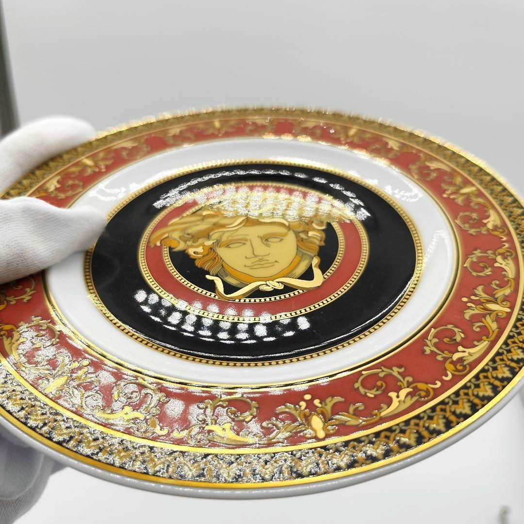 希少 VERSACE Rosenthal バロッコ プレート 2枚 廃盤