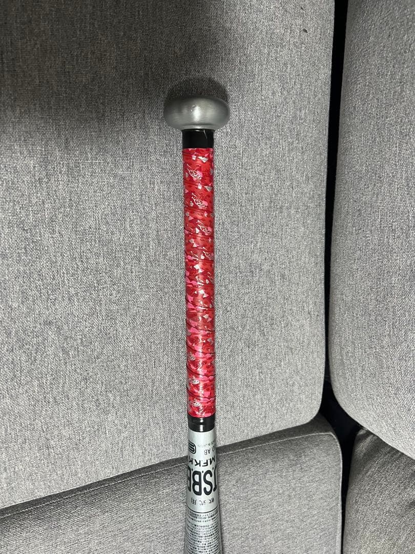 SSK SKYBEAT(スカイビート)31K 軟式用　84cm700g