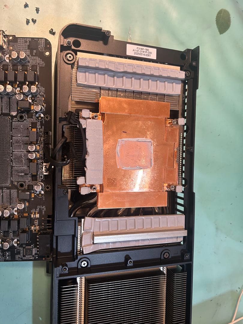 そ*う様 ハリボテ GeForce RTX 5090