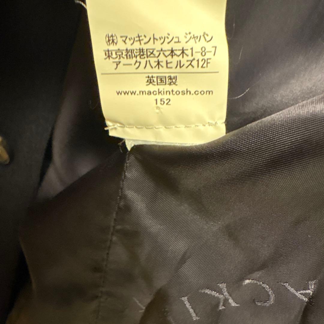 マッキントッシュ/ MACKINTOSH GM001F ネイビー　英国製