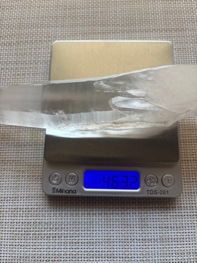 レムリアン　 ピュアレイ　レムリアンシード