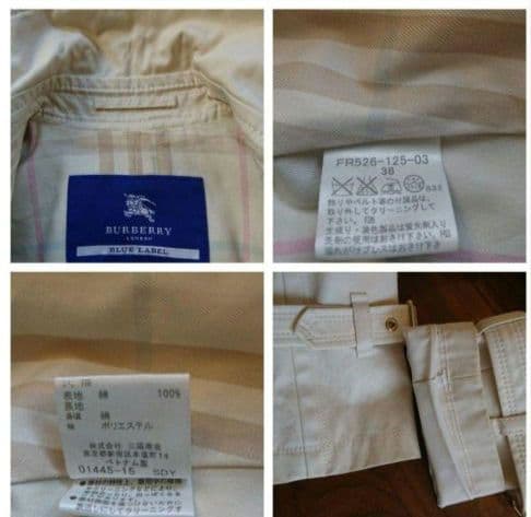 バーバリー・ブルーレーベル トレンチコート