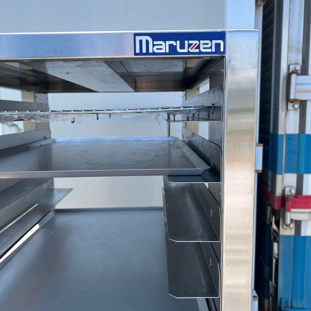 Maruzen ステンレス オーブンラック　ラックカート　MBRC-620