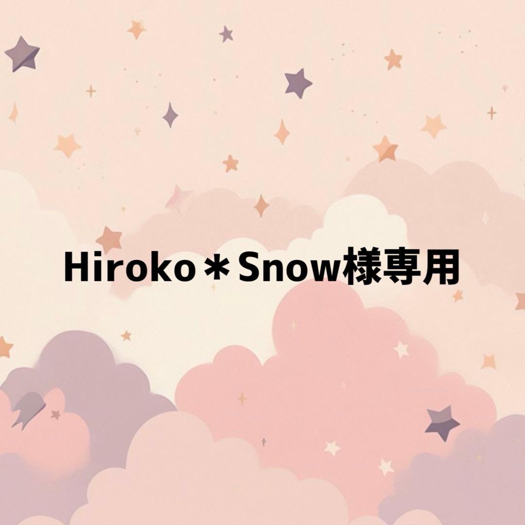 Hiroko＊ページ