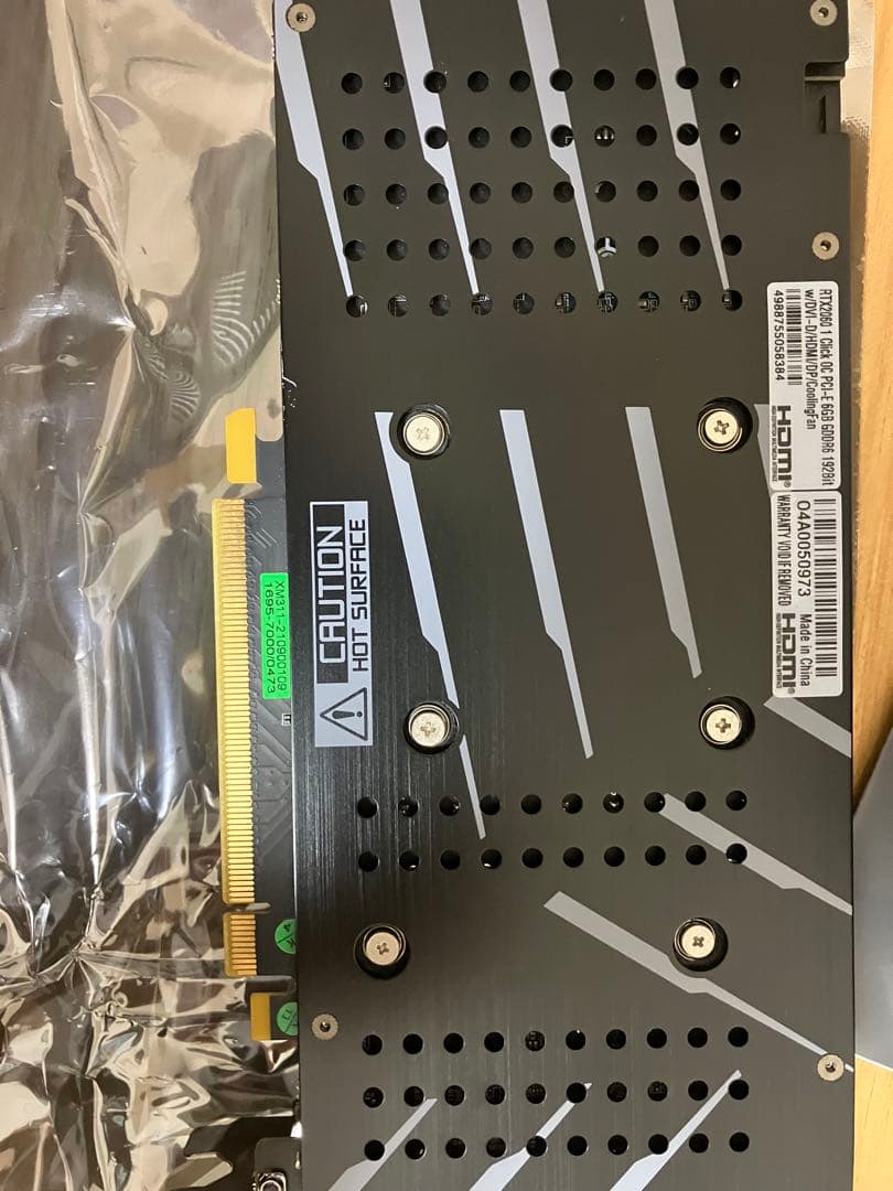 グラフィックボード・グラボ・ビデオカード RTX2060