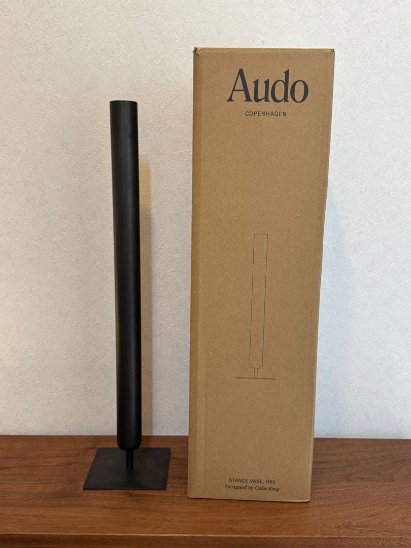 Audo  オドーコペンハーゲン スタンスベース 50cm