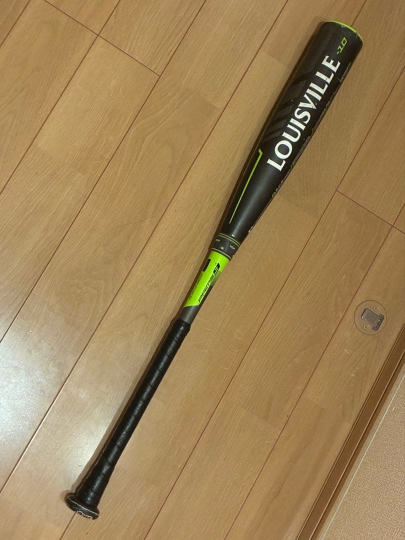 【LOUISVILLE SLUGGER】Prime 9 リトルリーグ用　USA