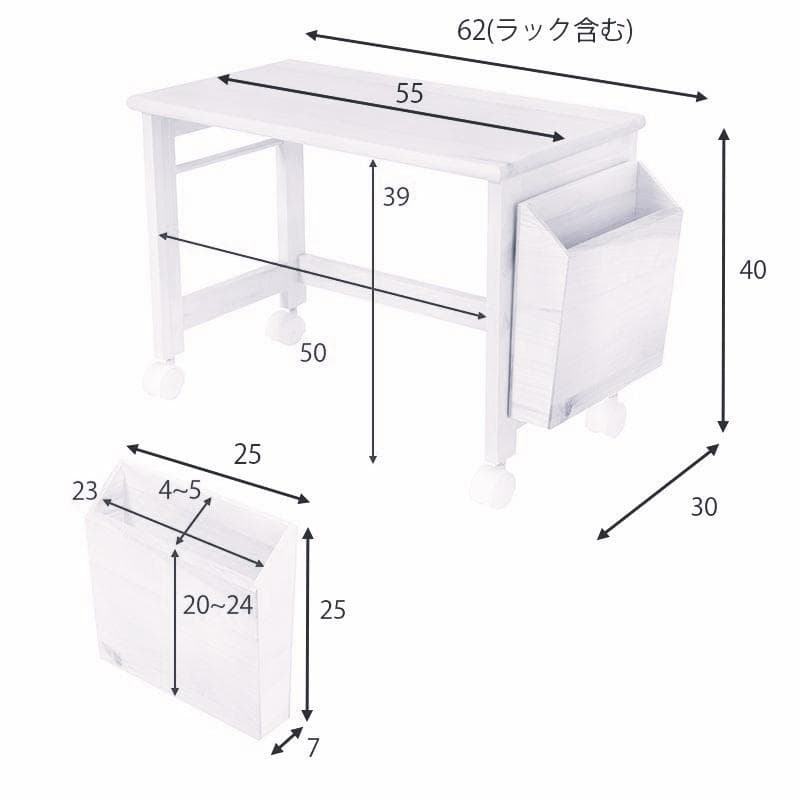 【新品】プリンターも置ける 天然木 パソコンデスク アウトレット