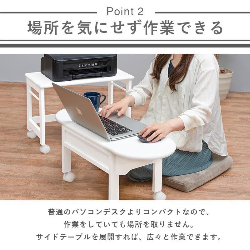 【新品】プリンターも置ける 天然木 パソコンデスク アウトレット