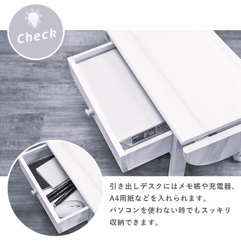 【新品】プリンターも置ける 天然木 パソコンデスク アウトレット