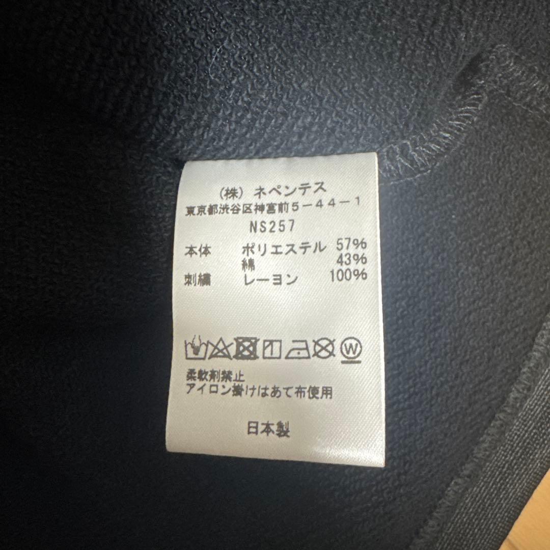 t*6様 Needles ブラック Vネック カーディガン