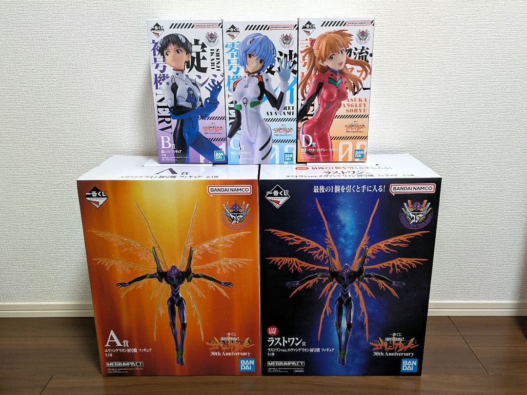 一番くじ エヴァ フィギュア セット