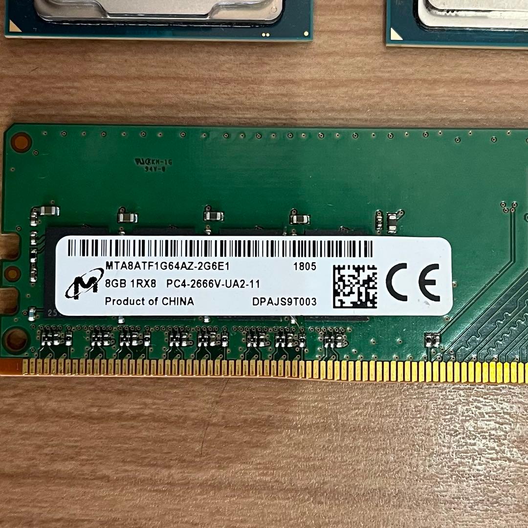 Intel Core i7 CPU3枚　メモリー1枚セット