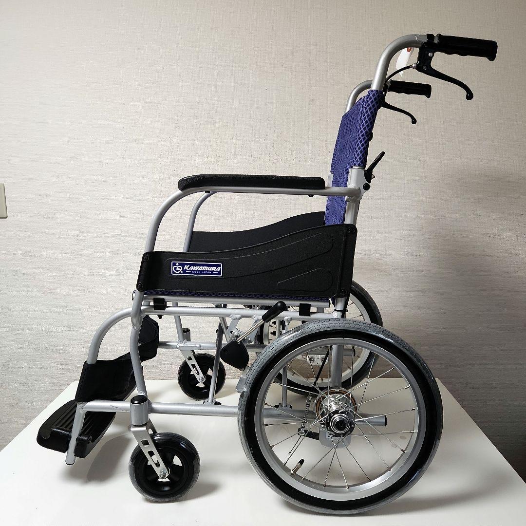 カワムラサイクル　超軽量　介助用　車椅子　ふわりす　KF16