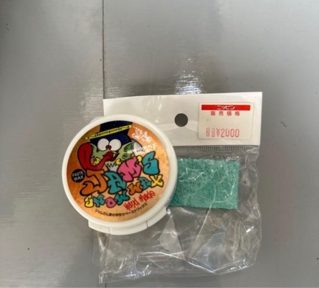 BURTON スノーボードセット（ボード、バインディング、バッグ、ワックス）