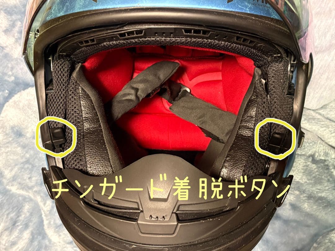 ヘルメット　ウィンズGフォースSSジェット　Sサイズ