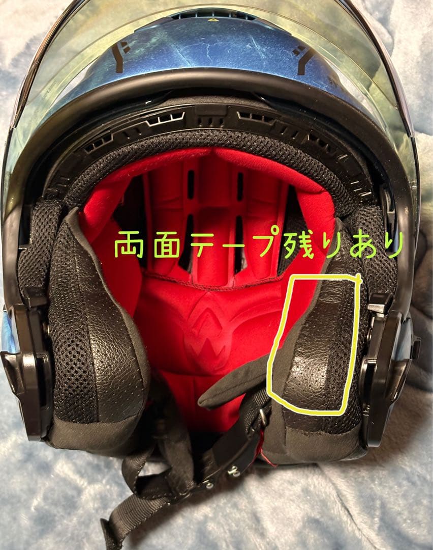 ヘルメット　ウィンズGフォースSSジェット　Sサイズ