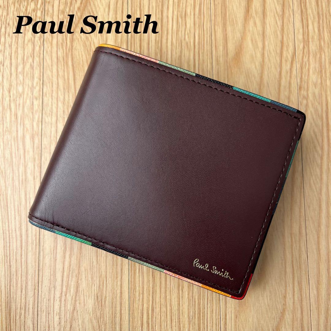 ポールスミス Paul Smith ダークブラウン 二つ折り財布
