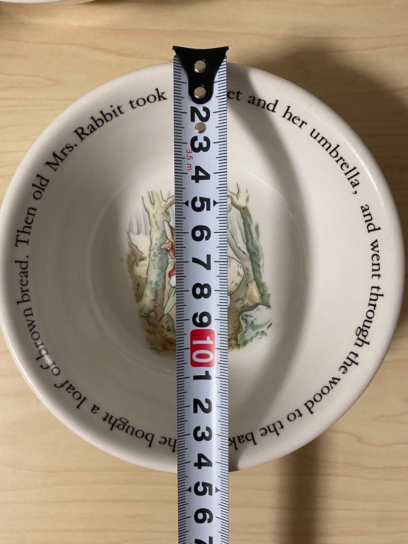 ウエッジウッド　ピーターラビット 食器セット 記念プレートのおまけ付き