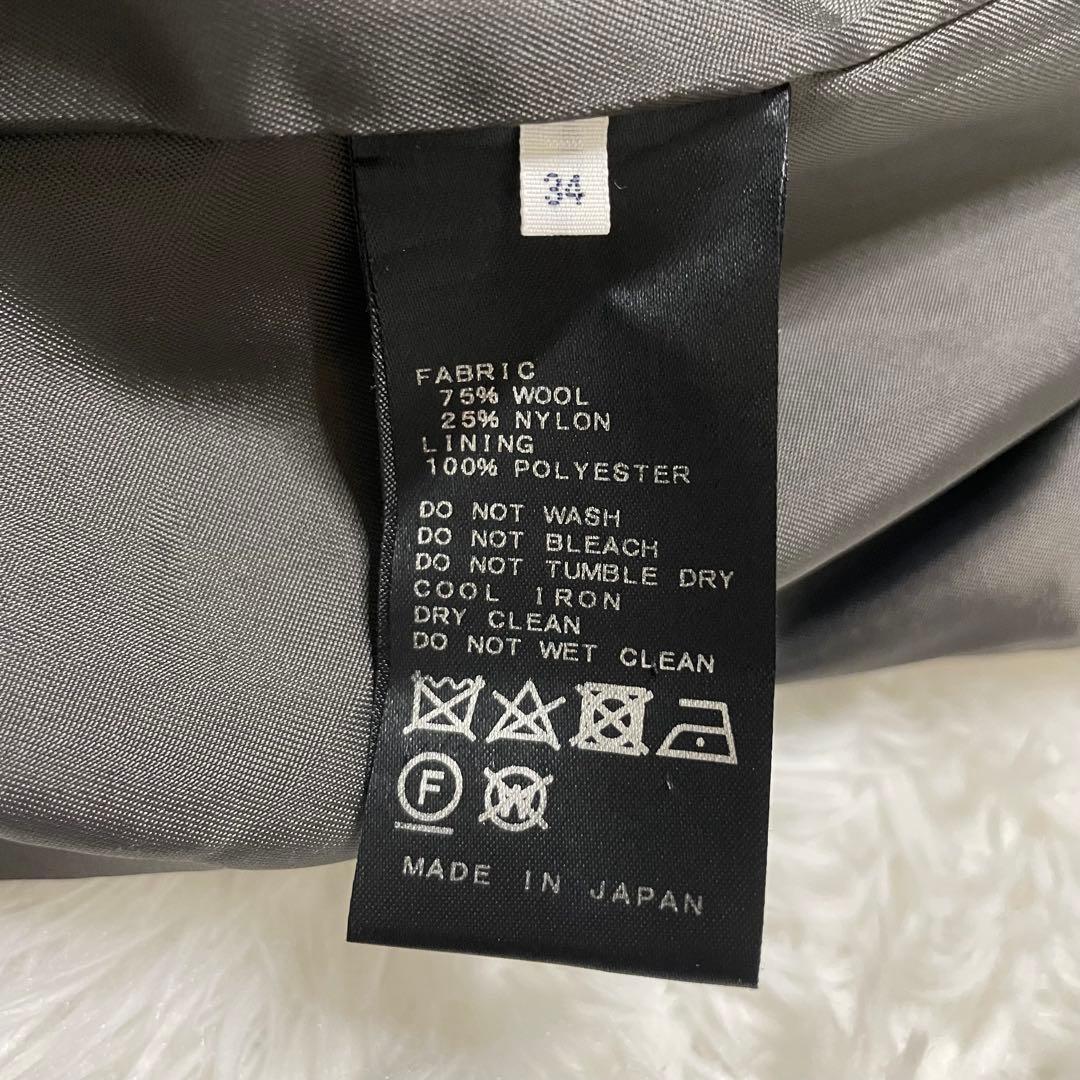 IENA イエナ MANTECO マンテコ オーバーサイズ チェスターコート