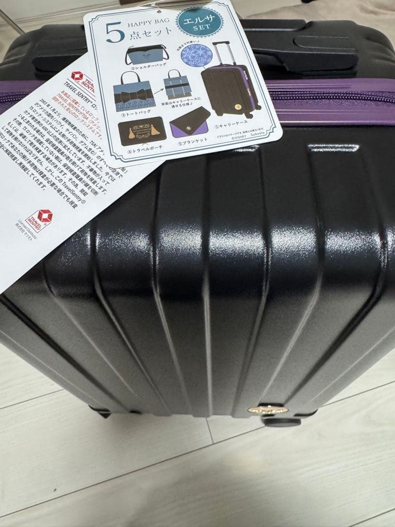 しまむら　ちはる コラボ　キャリーケース他5点セット ハッピーバッグ エルサ