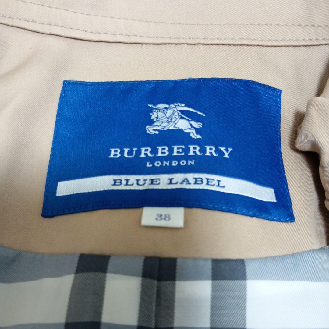 【RT-146655】 ノバチェック 38 (S〜M 相当)