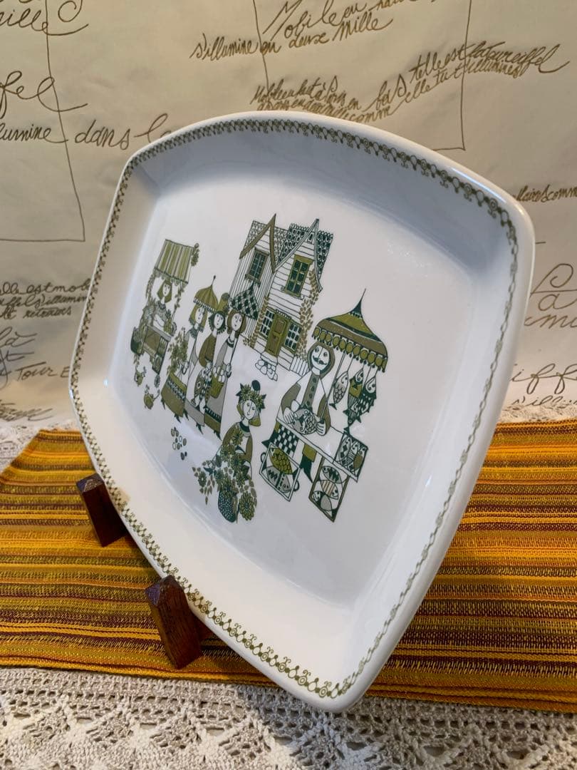 北欧ビンテージ　figgjo フィッギオMarket柄の横幅40㎝の大皿！