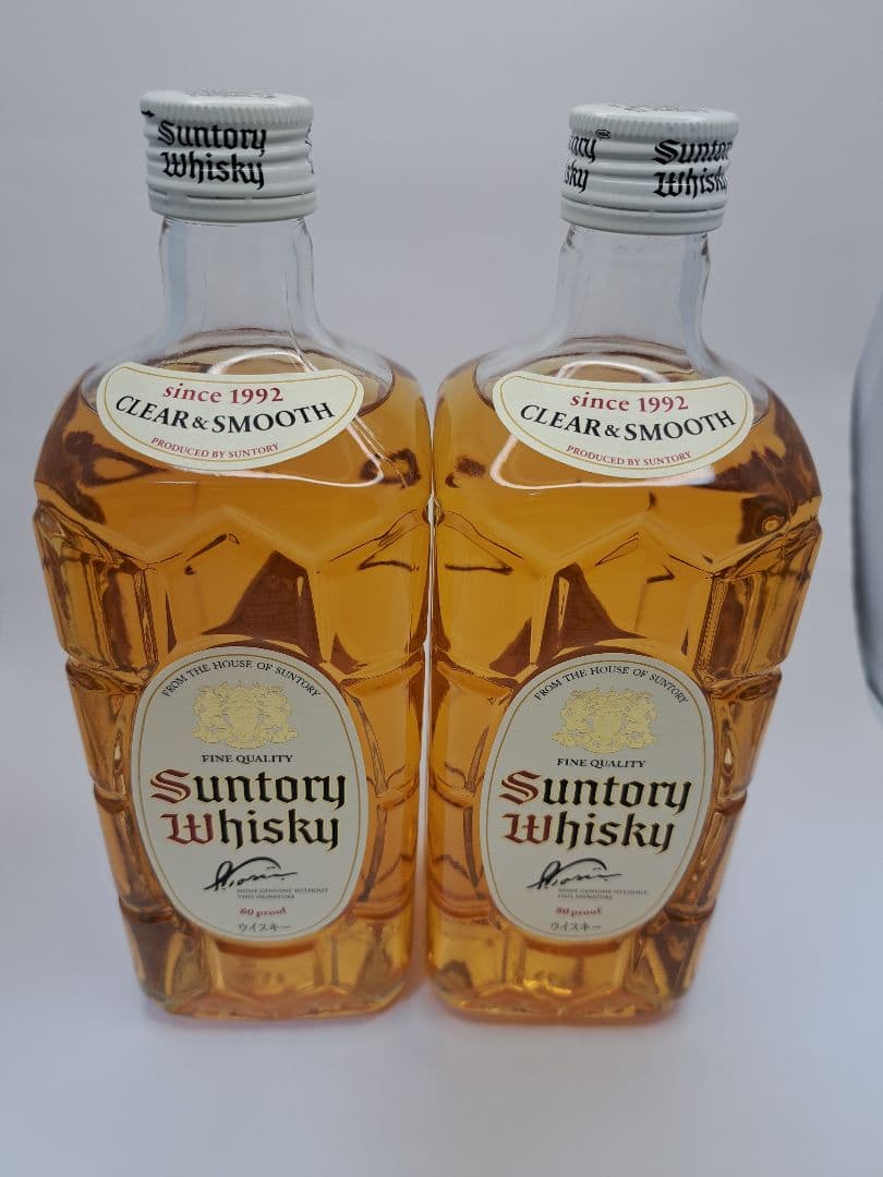 【2本セット】サントリーウイスキー白角 700ml