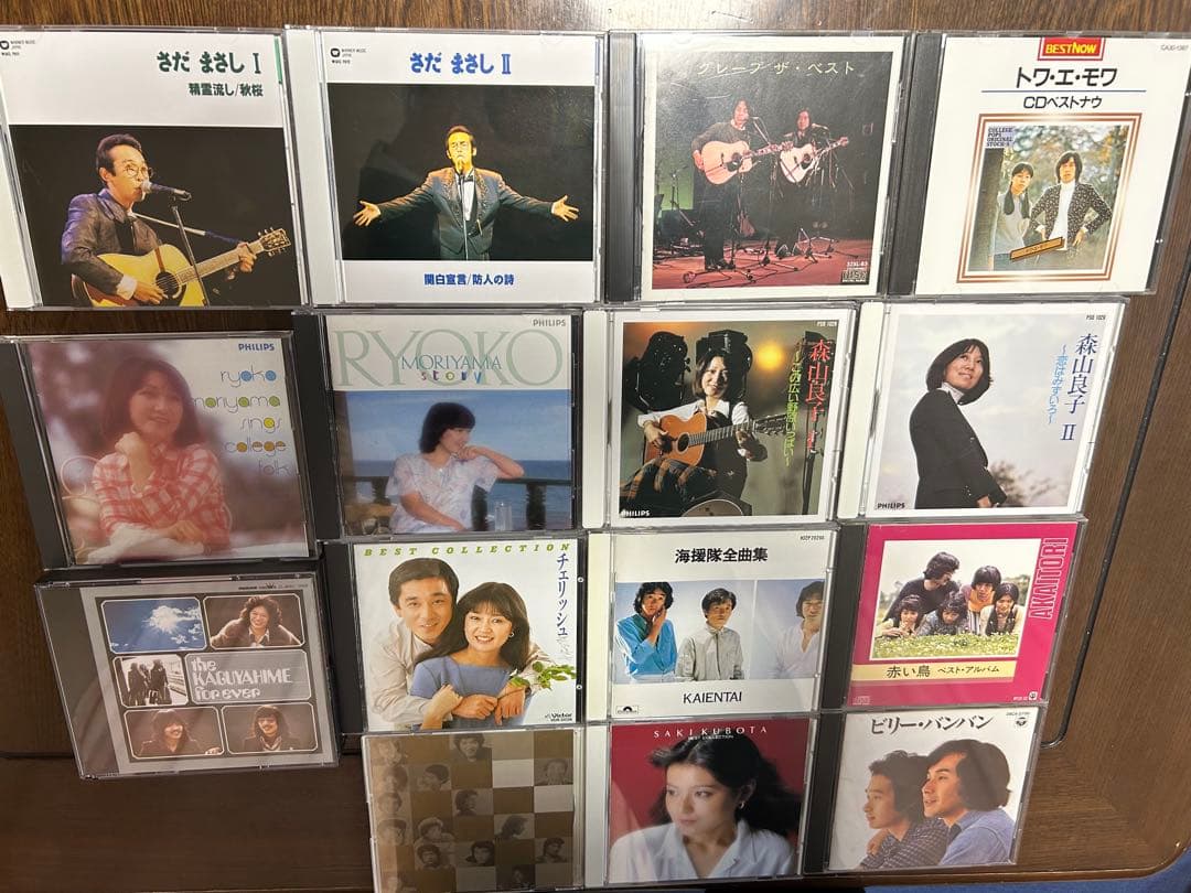 フォークソング16枚セット