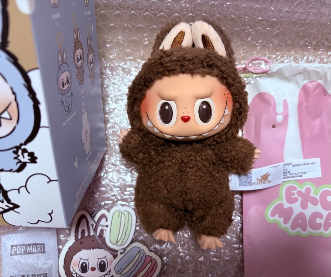 POP MART ラブブ マカロン シークレット Chestnut Cocoa