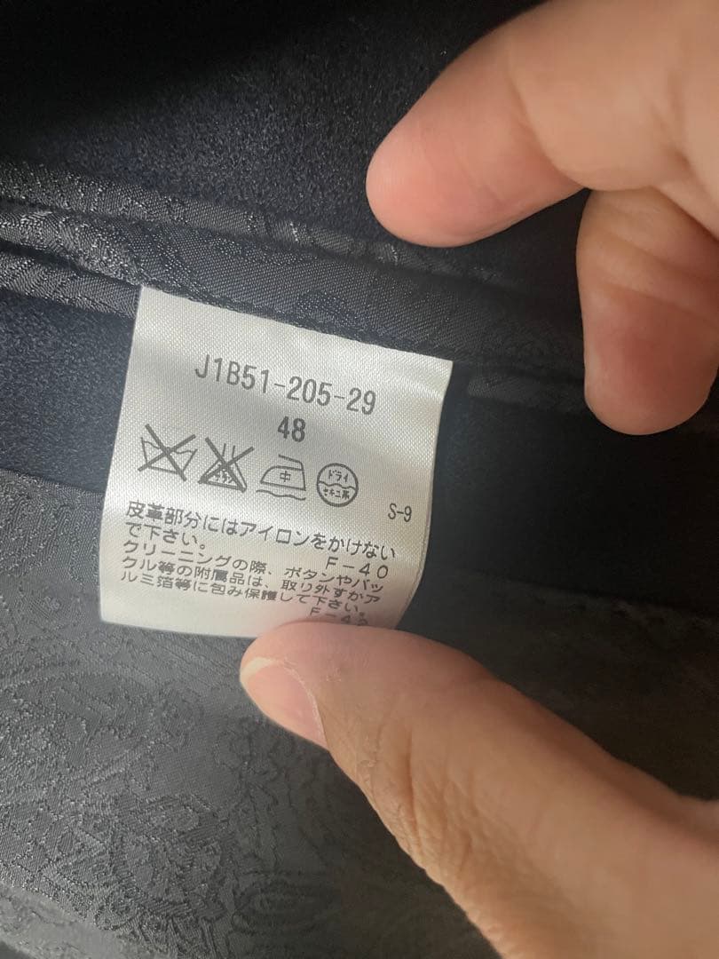 ポールスチュアート