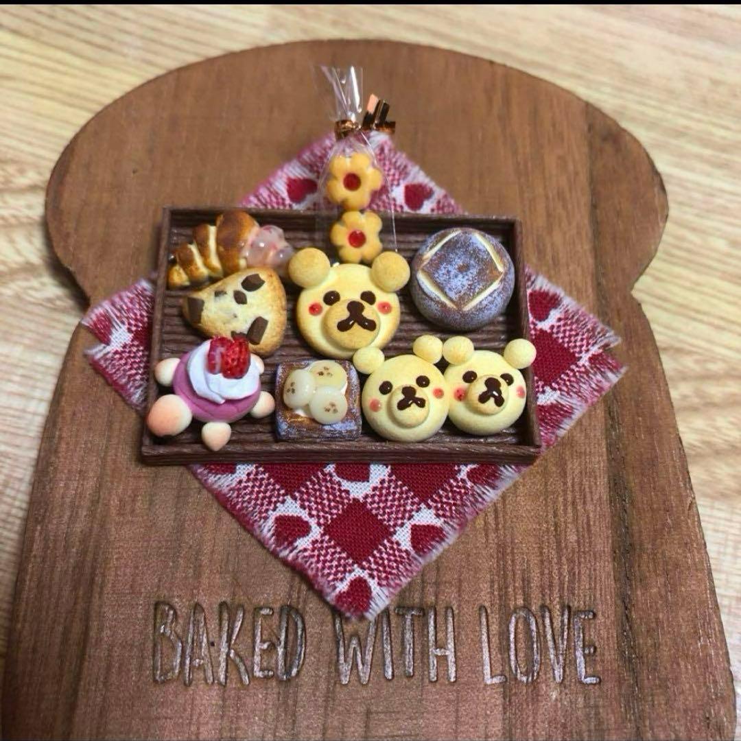 ミニチュアパンオーダー受付中！♡