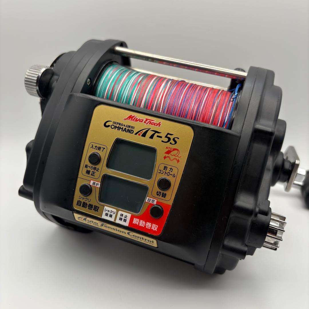 ミヤエポック コマンド AT-5S 電動リール 動作未確認 箱付き