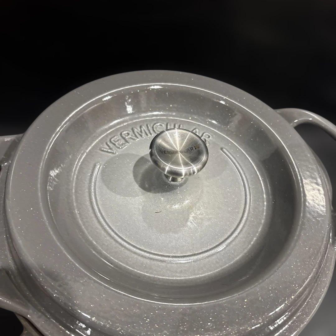VERMICULAR バーミキュラ 両手鍋 フタ付き 無水調理 ホーロー鍋グレー