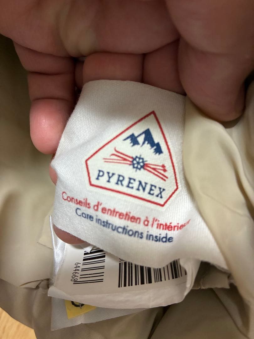 PYRENEX ベージュ ダウンジャケット フード付き