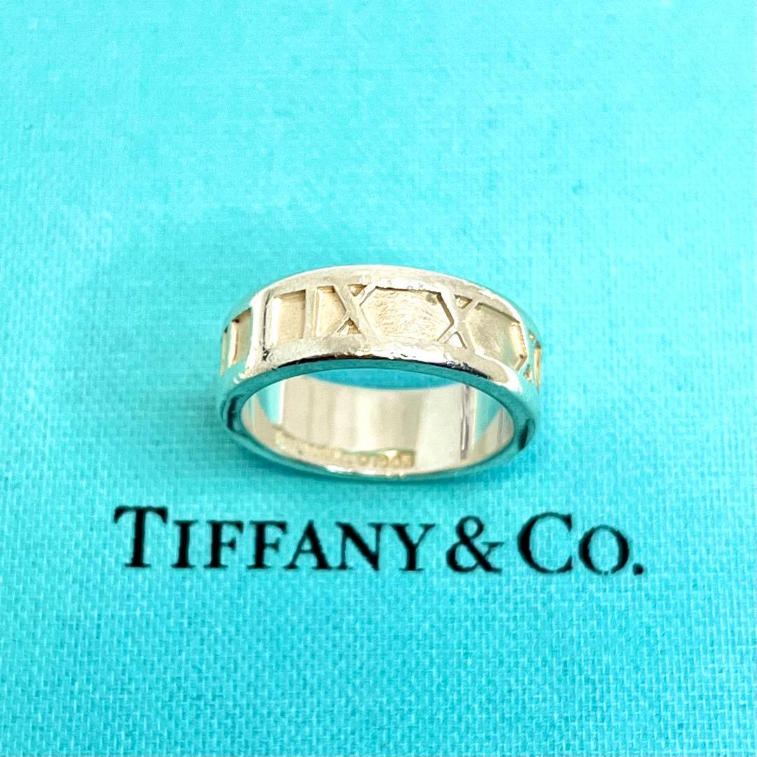 ティファニー アトラスリング リング シルバー925 13号