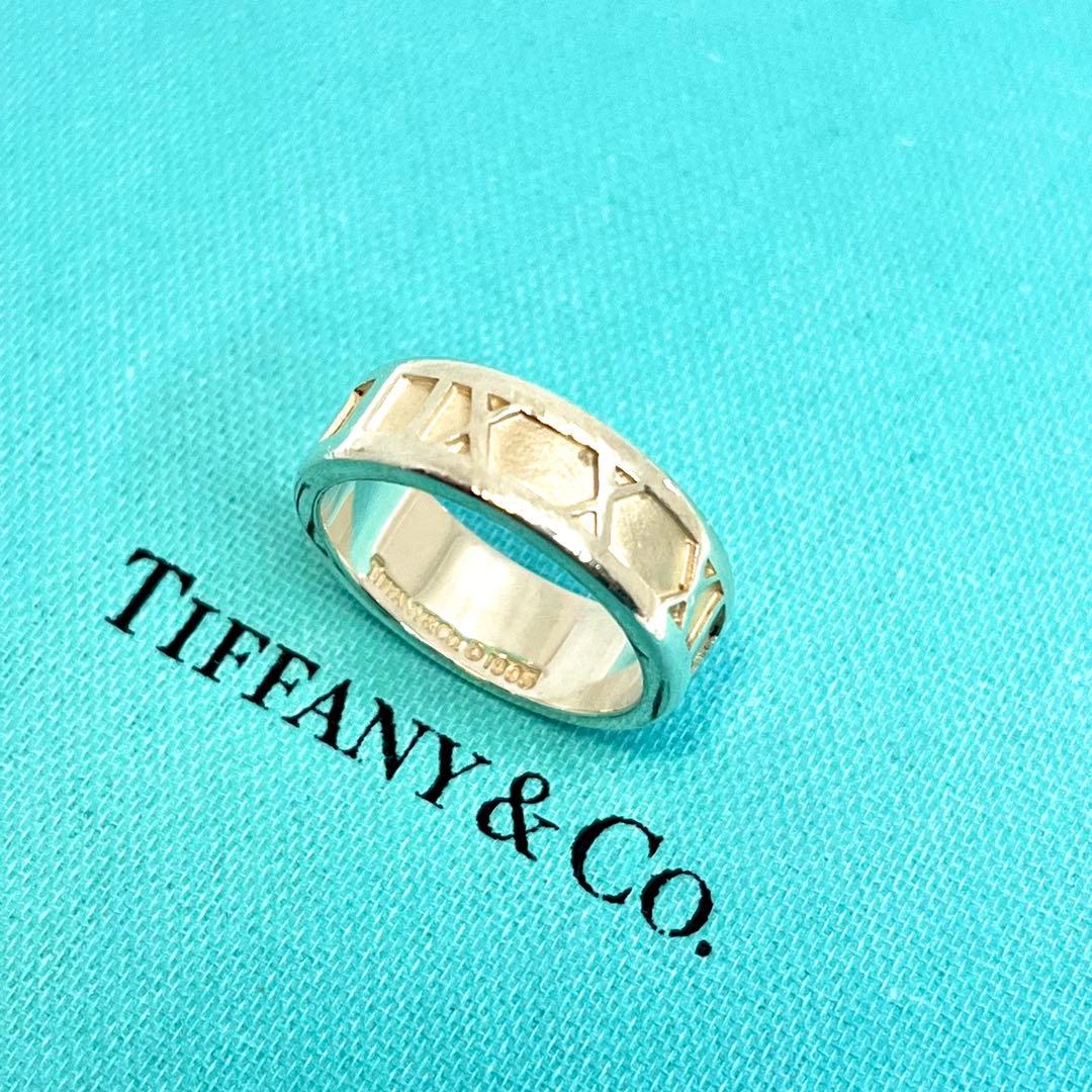 ティファニー アトラスリング リング シルバー925 13号