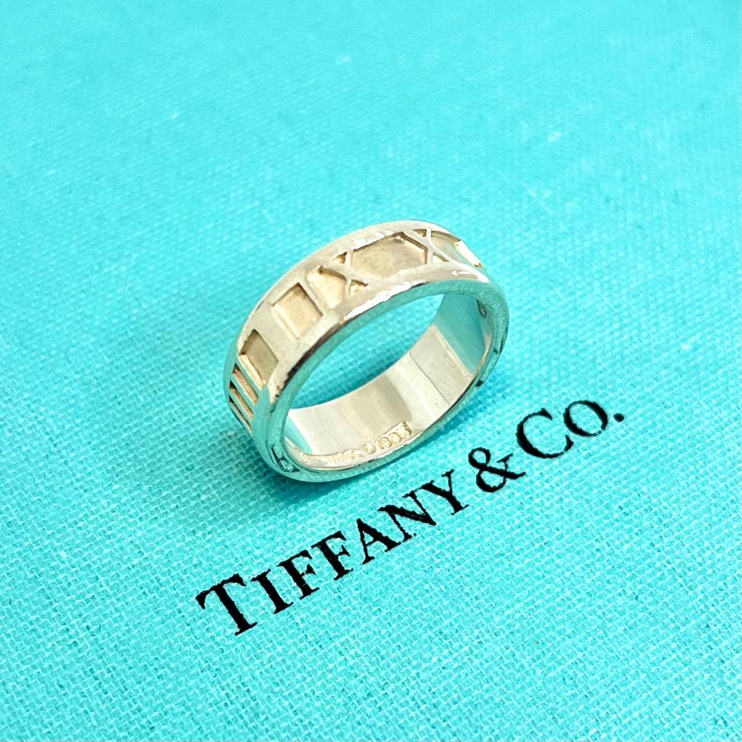 ティファニー アトラスリング リング シルバー925 13号