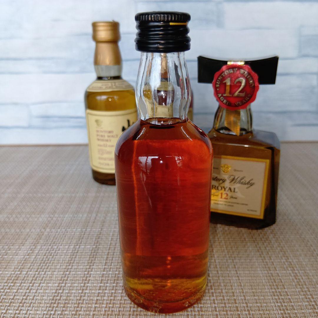 ★ サントリー ミニボトル4本セット №1130