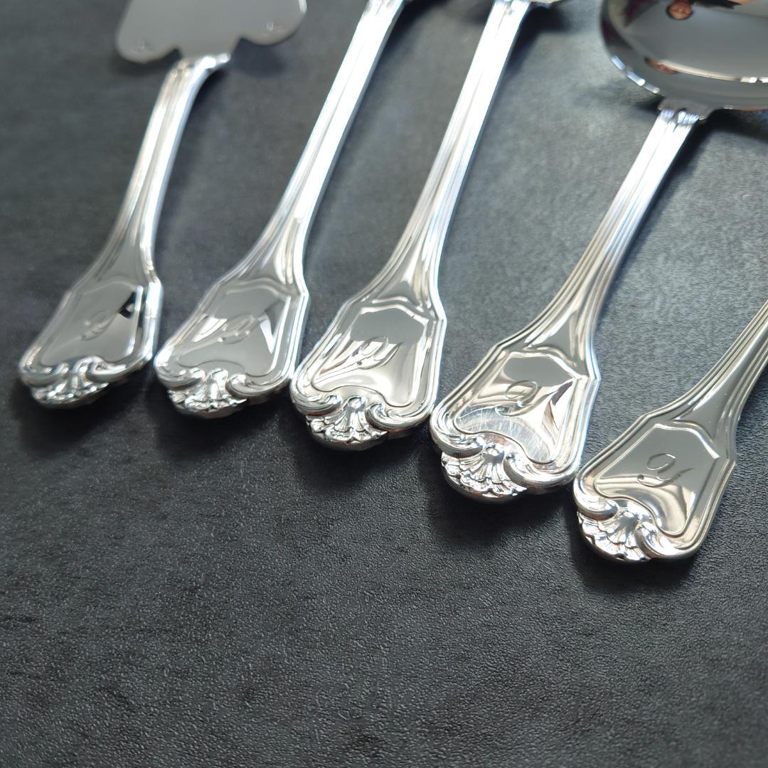 格安 美品 クリストフル ポートロイヤル サービングセット 5点