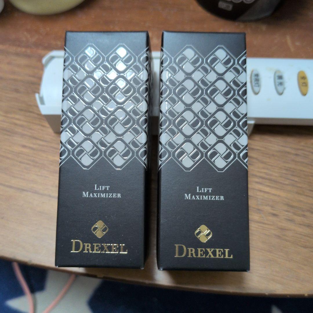 DREXDL リフトマキシマイザー　23.5g　2本