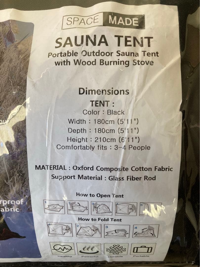 サウナテント　コストコ　Costco