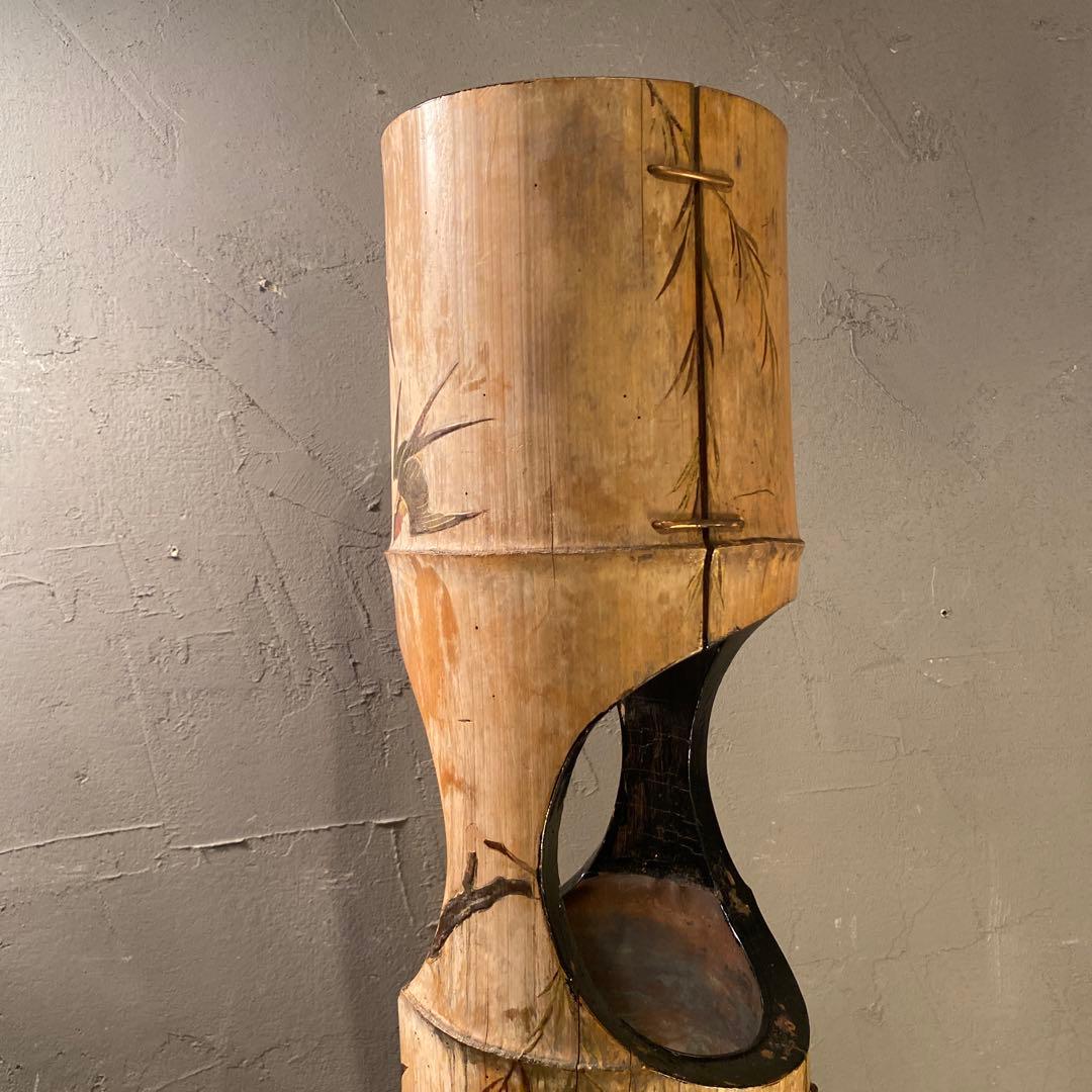 骨董品 時代物 華道具 竹 根付き花入 花器 銅おとし 蒔絵 ペイント