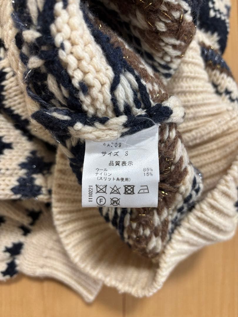 seventen by miho kawahitoチェリージャガードニット