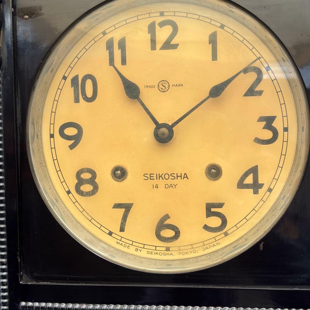 SEIKOSHA精工舎　振り子時計　ゼンマイ掛け時計柱時計　ボンボン時計古時計
