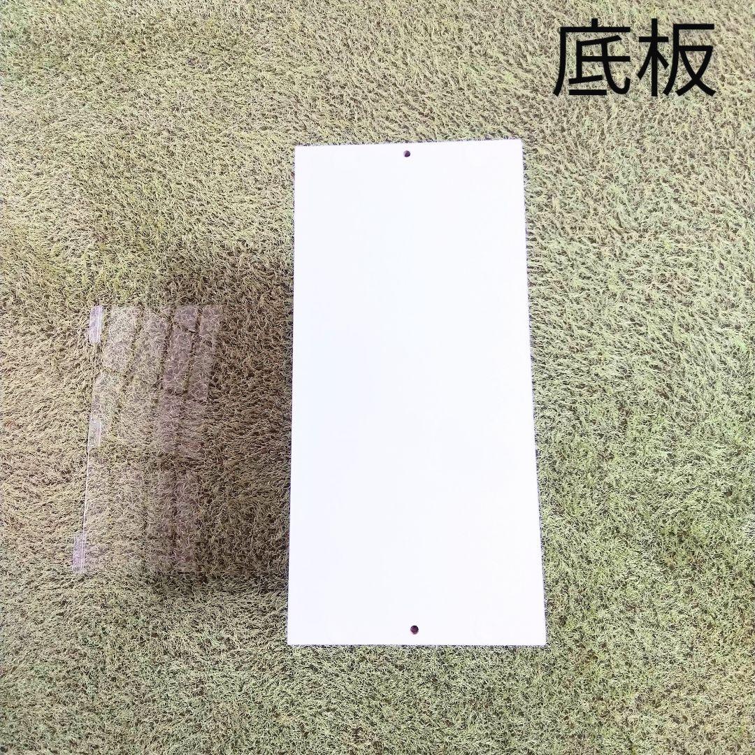 コレクションケース　扉付き　キューブボックスα　ハーフ　CUBE BOX α