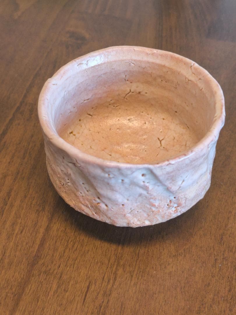 宇田川抱青 汲み出し茶碗